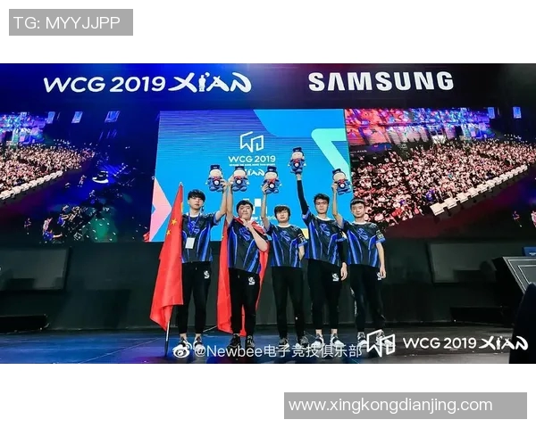 TES战队在DOTA2赛场的实力分析与未来展望